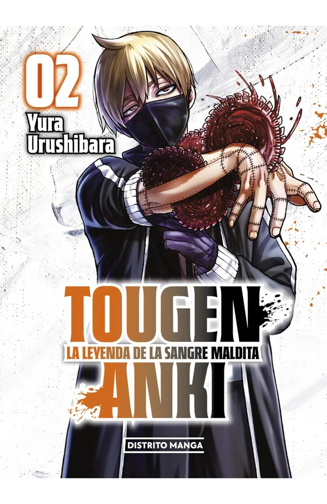 Portada del libro Tougen Anki: La leyenda de la sangre maldita 2 - Yura Urushibara, de Yura Urushibara