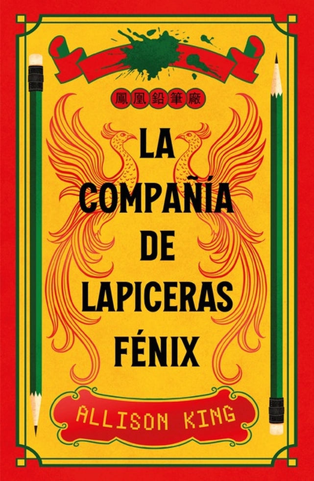 La compañía de lapiceras Fénix – Allison King