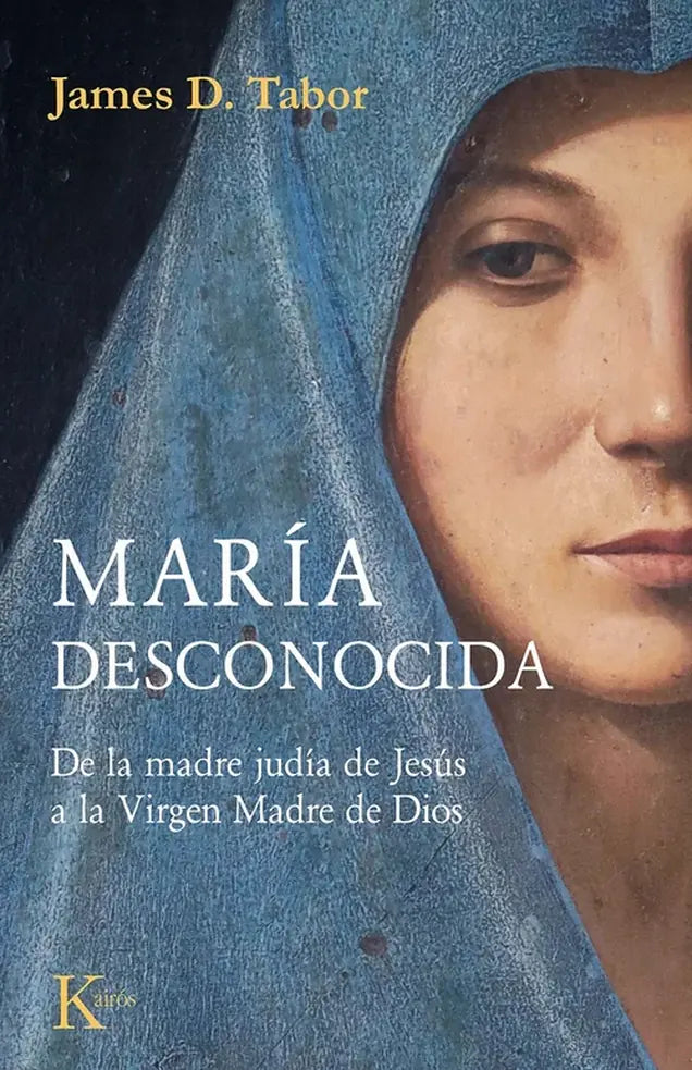 Portada de María desconocida