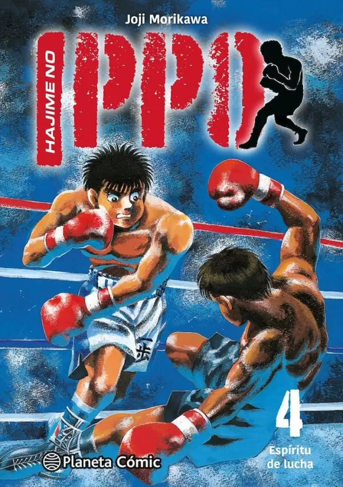 Portada de Hajime no Ippo 4
