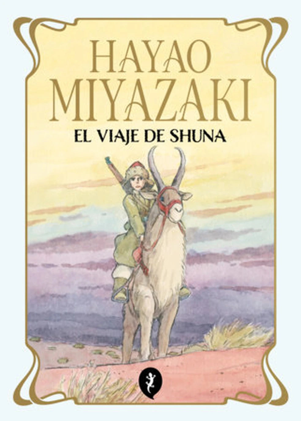 Portada de El viaje de Shuna