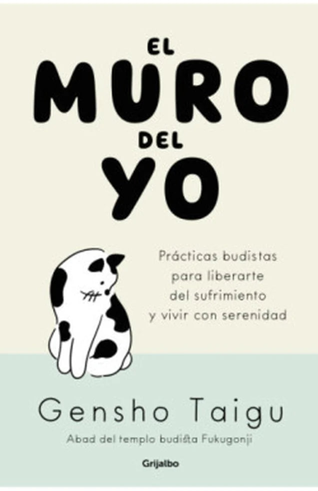 Portada de El muro del yo