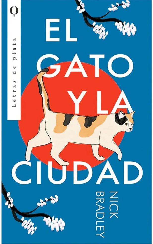 Portada de EL GATO Y LA CIUDAD