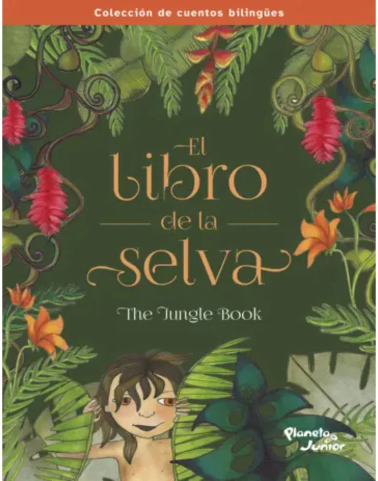 Portada de EL LIBRO DE LA SELVA