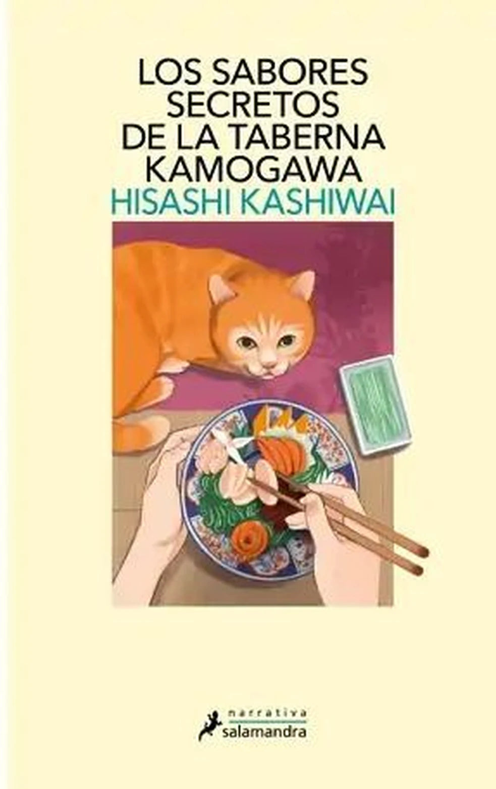 Portada de LOS SABORES SECRETOS DE LA TABERNA KAMOGAWA