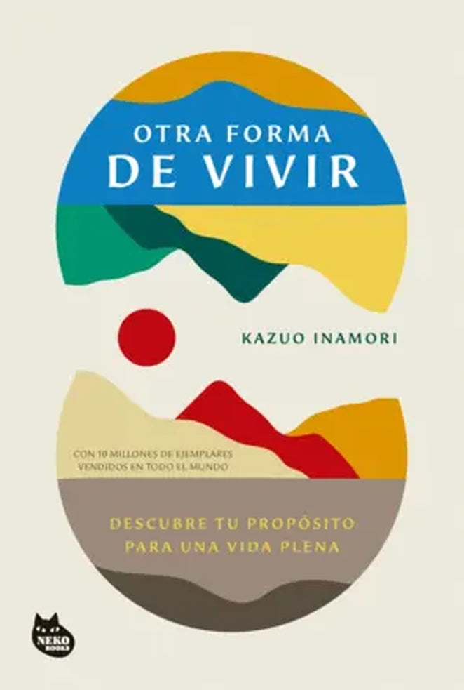 Portada de OTRA FORMA DE VIVIR