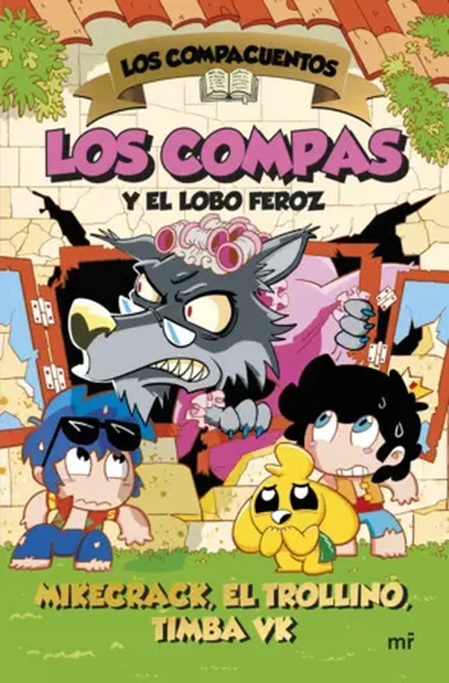 Portada de LOS COMPAS Y EL LOBO FEROZ