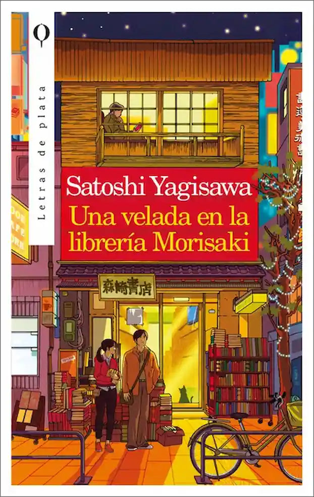 UNA VELADA EN LA LIBRERIA ,ORISAKI - SATOSHI YAGISAWA