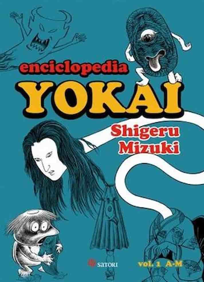 Portada del libro YOKAI ENCICLOPEDIA VOL 1 de SHIGERU MIZUKI , publicado por SATORI
