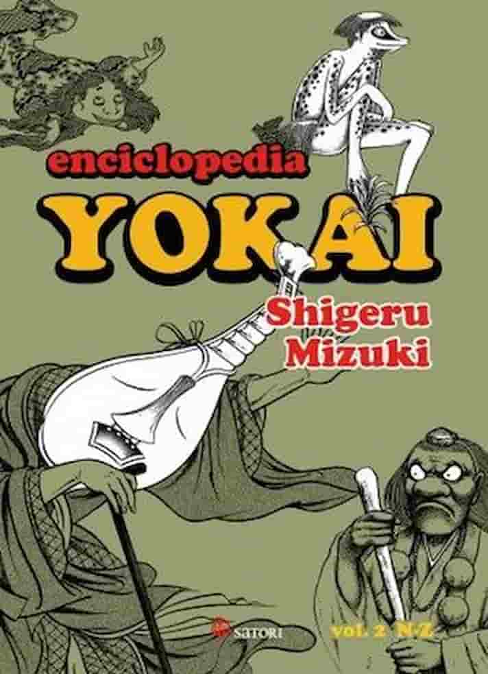 Portada del libro 'YOKAI ENCICLOPEDIA VOL 2 - SHIGERU MIZUKI | ENCICLOPEDIA' de enciclopedia. Pertenece a la categoría enciclopedia. Ideal para quienes buscan historias apasionantes.