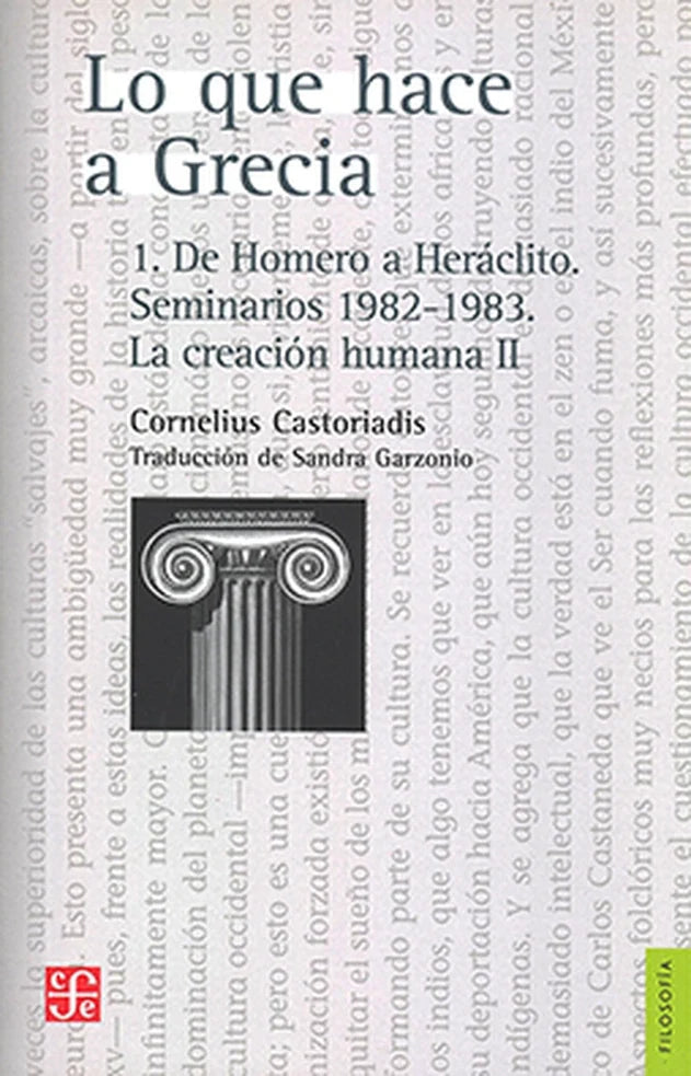 Portada de Lo que hace a Grecia
