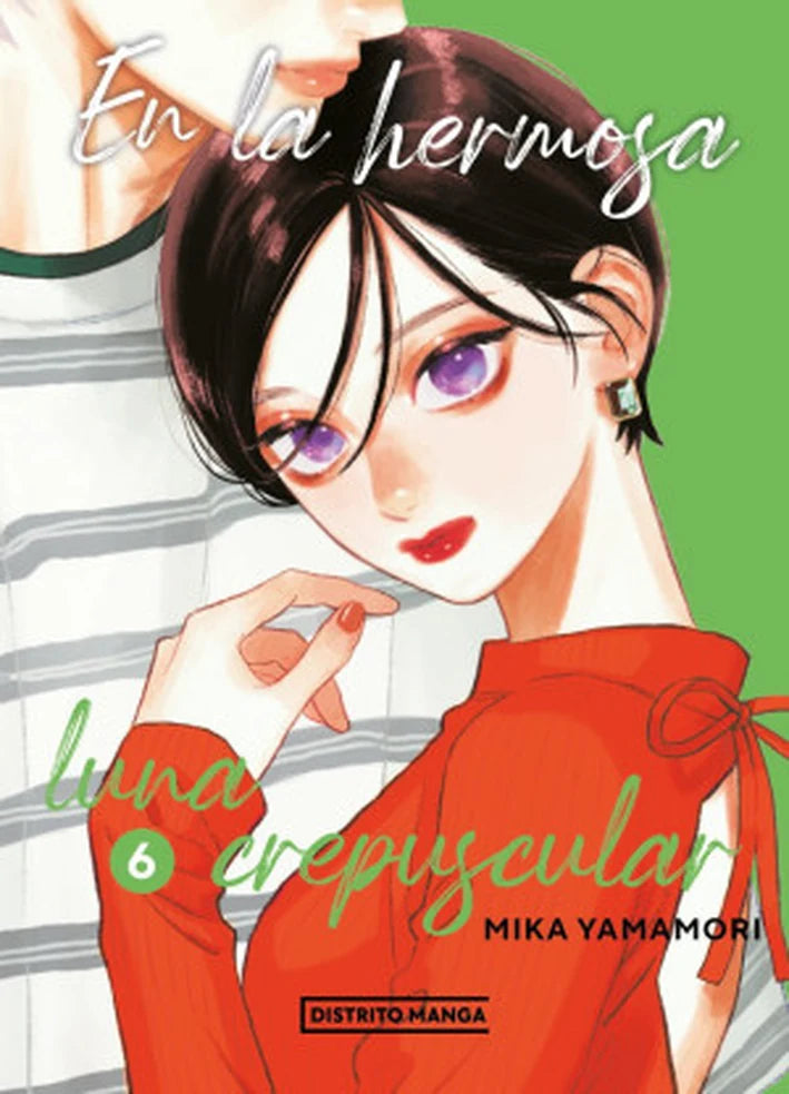 Portada de En la hermosa luna crepuscular 6
