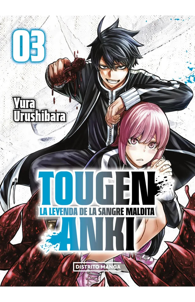 Portada del libro Tougen Anki: La leyenda de la sangre maldita 3 (Shounen) - Yura Urushibara, de Yura Urushibara