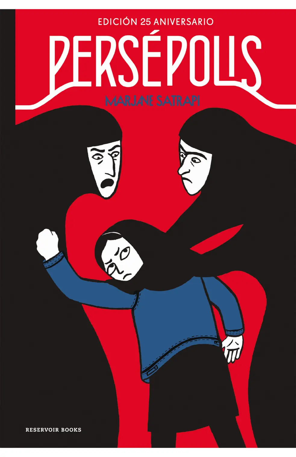 Portada de Persépolis (Estuche - edición 25 aniversario) de Marjane Satrapi
