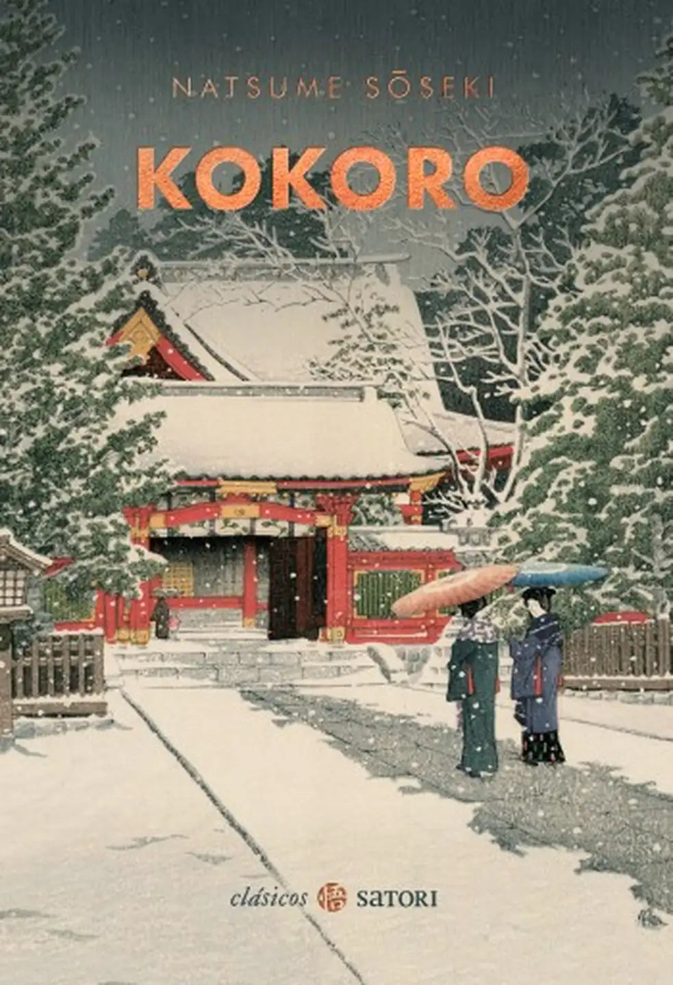 Portada de KOKORO ECOS Y APUNTES DE LA VIDA INTIM