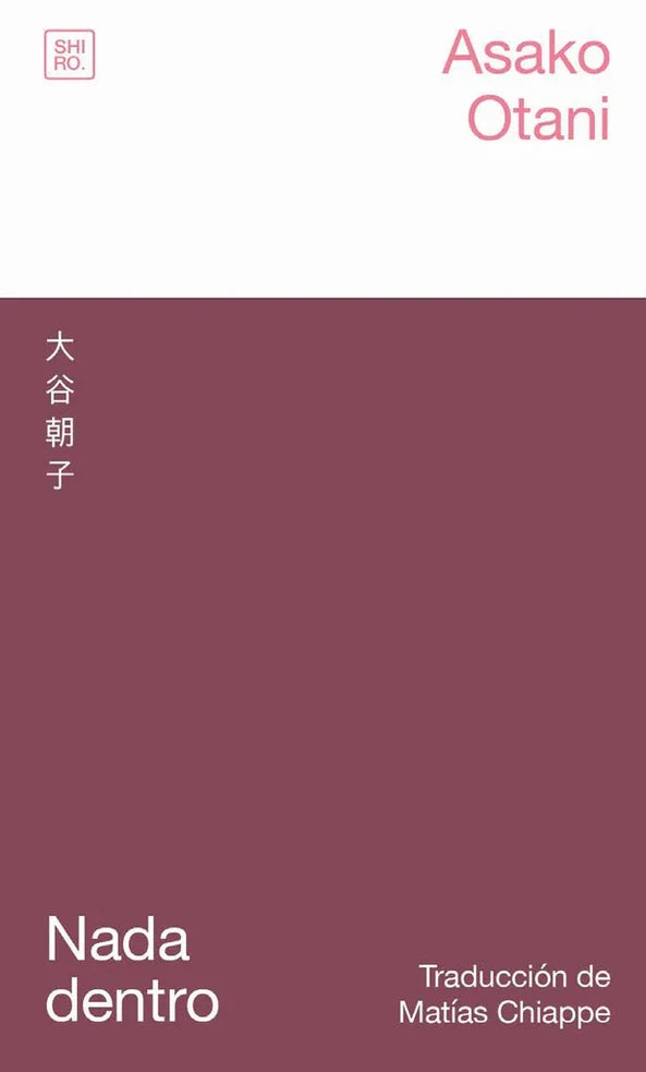 Portada de NADA DENTRO, ASAKO OTANI