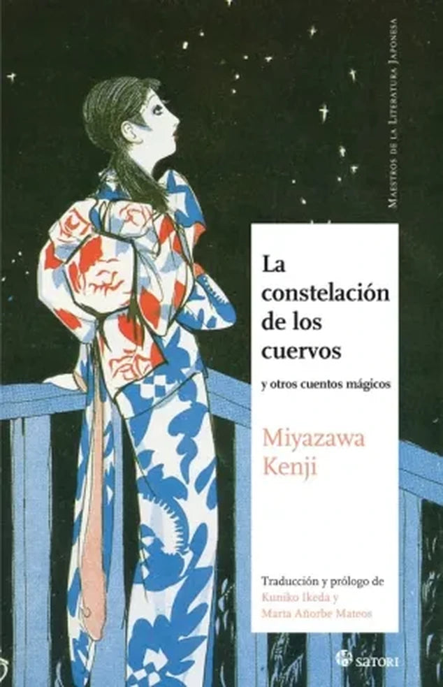Portada de LA CONSTELACION DE LOS CUERVOS