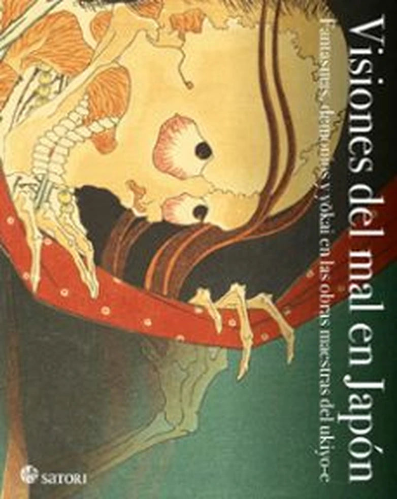Portada de Visiones del Mal en Japonobras Maestra