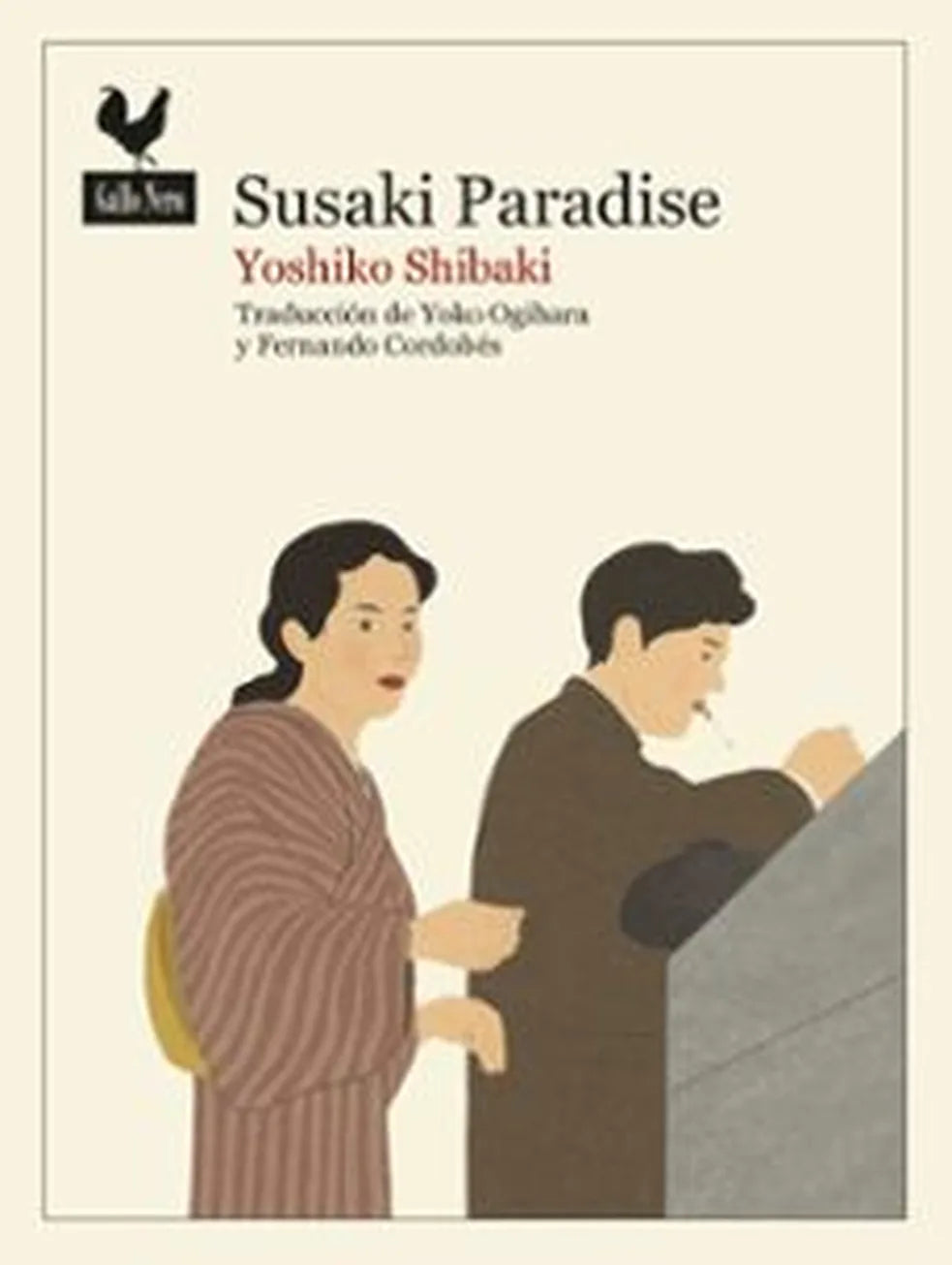 Portada de SUSAKI PARADISE