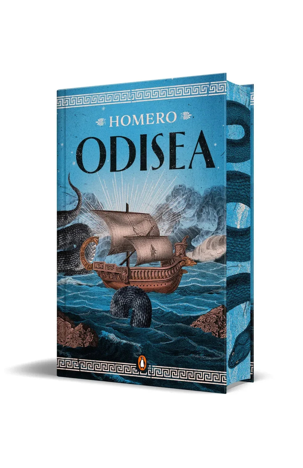 Portada del libro Odisea, de Homero