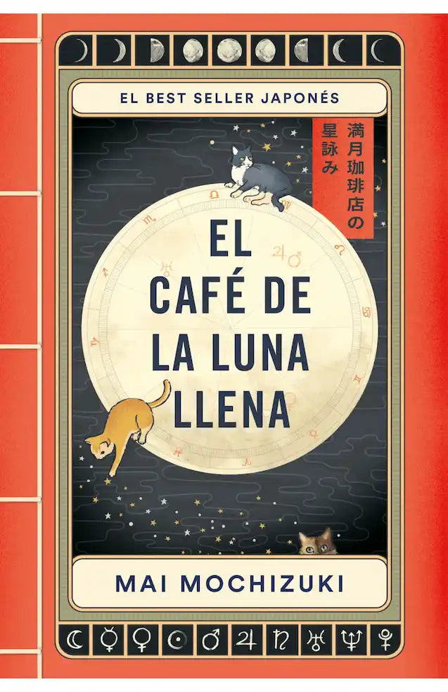 Comprar libro con envío rápido a todo Chile