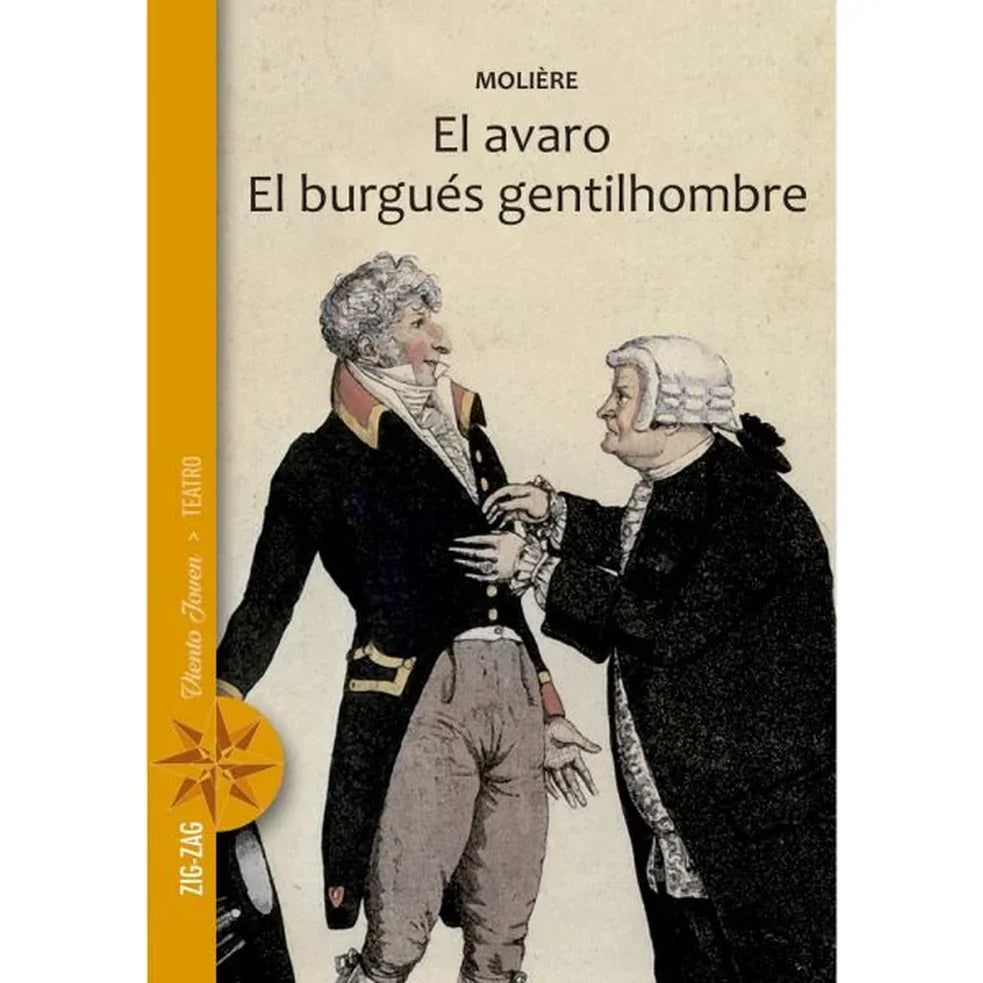 Portada de El avaro