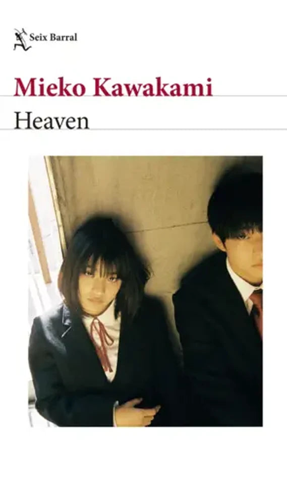Portada de Heaven