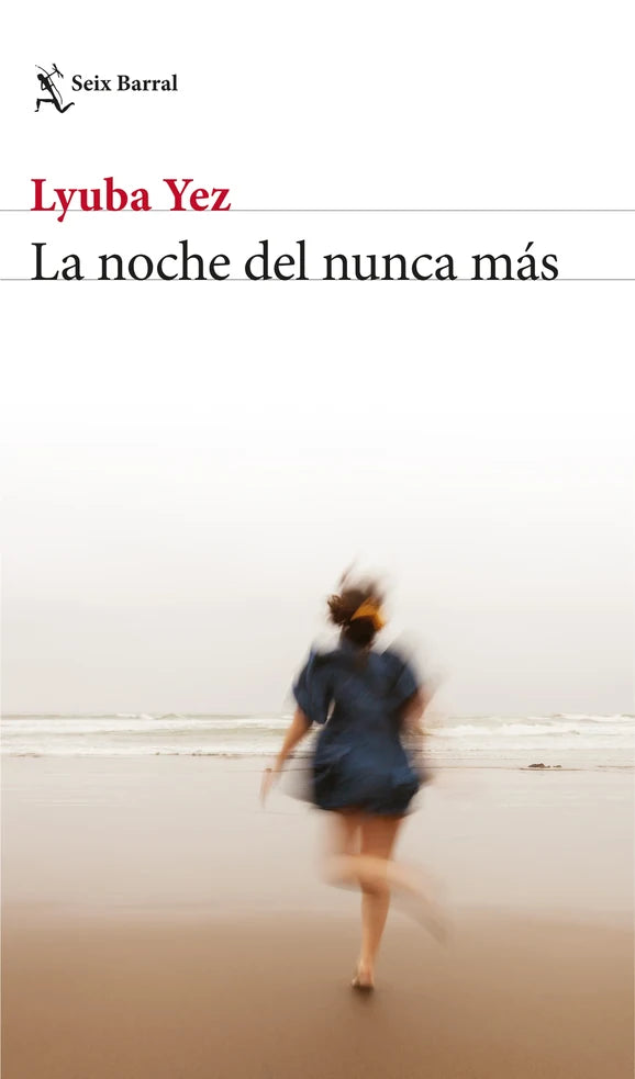 Portada de La noche del nunca más