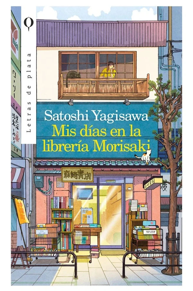 Portada de Mis días en la librería Morisaki