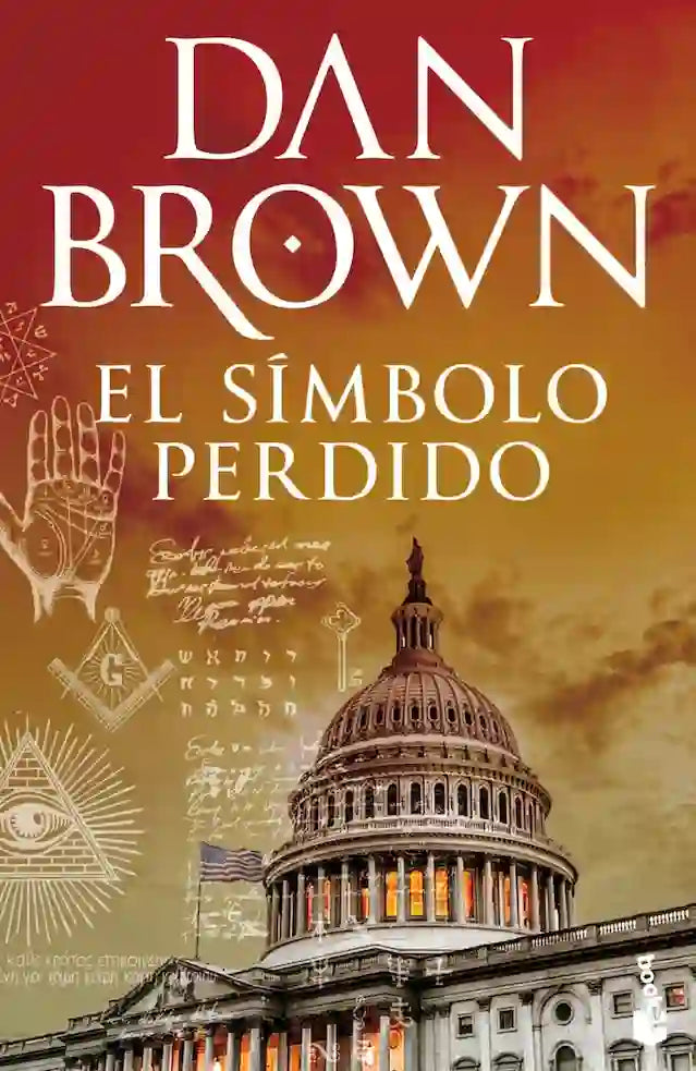 EL SIMBOLO PERDIDO BOOKET - DAN BROWN