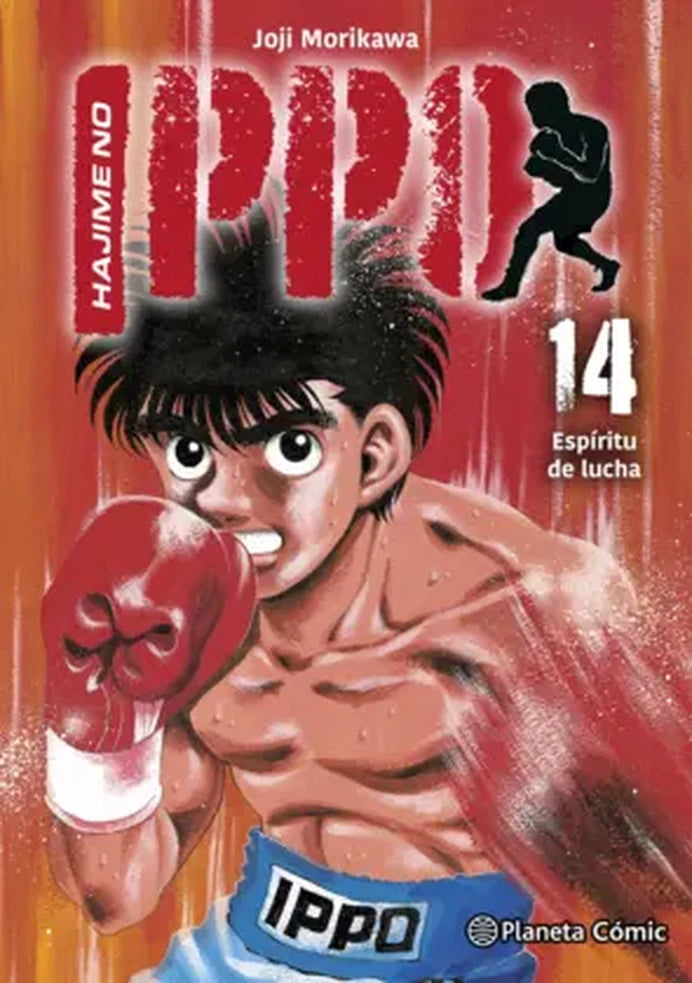 Portada de Hajime no Ippo 14, George Morikawa