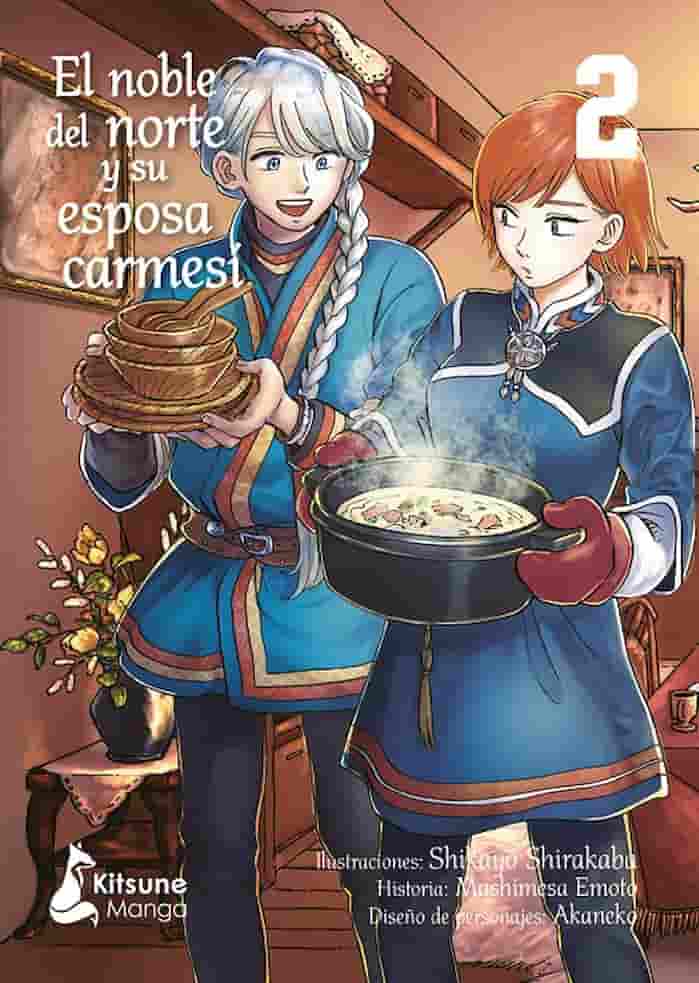 Portada del libro 'EL NOBLE DEL NORTE Y SU ESPOSA CARMESI - SHIKAYO SHIRAKABA | MANGA' de noble. Pertenece a la categoría manga. Ideal para quienes buscan historias apasionantes.