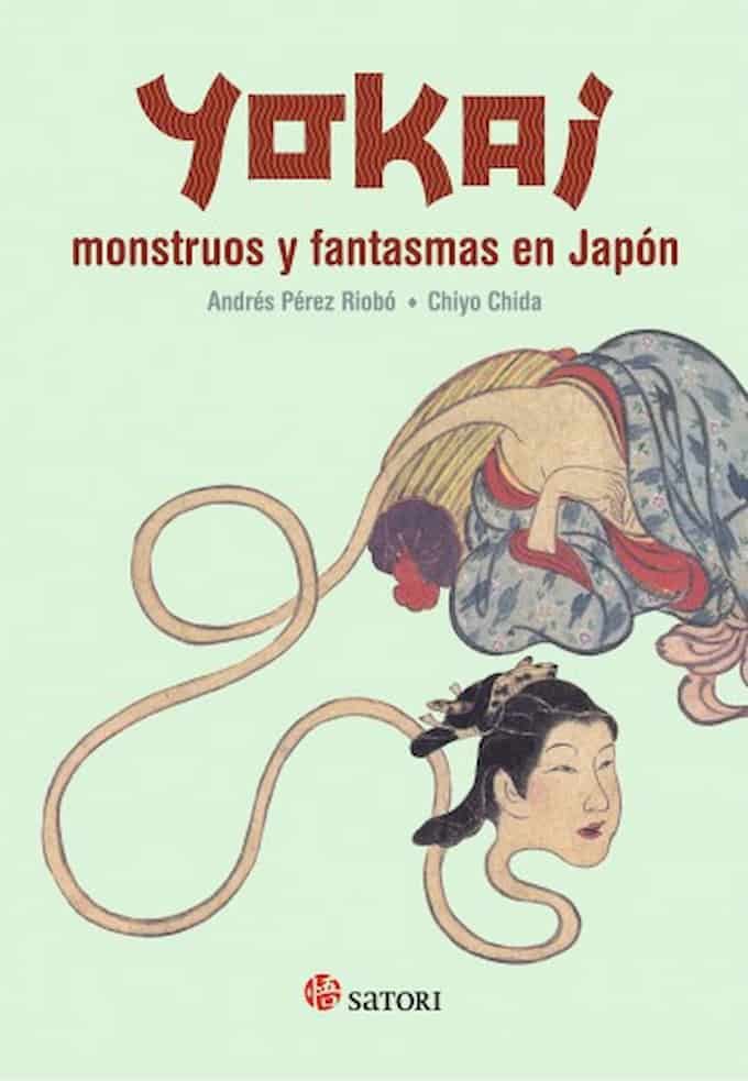 Portada del libro YOKAI MONTRUOS Y FANTASMAS EN JAPON de VARIOS AUTORES , publicado por SATORI