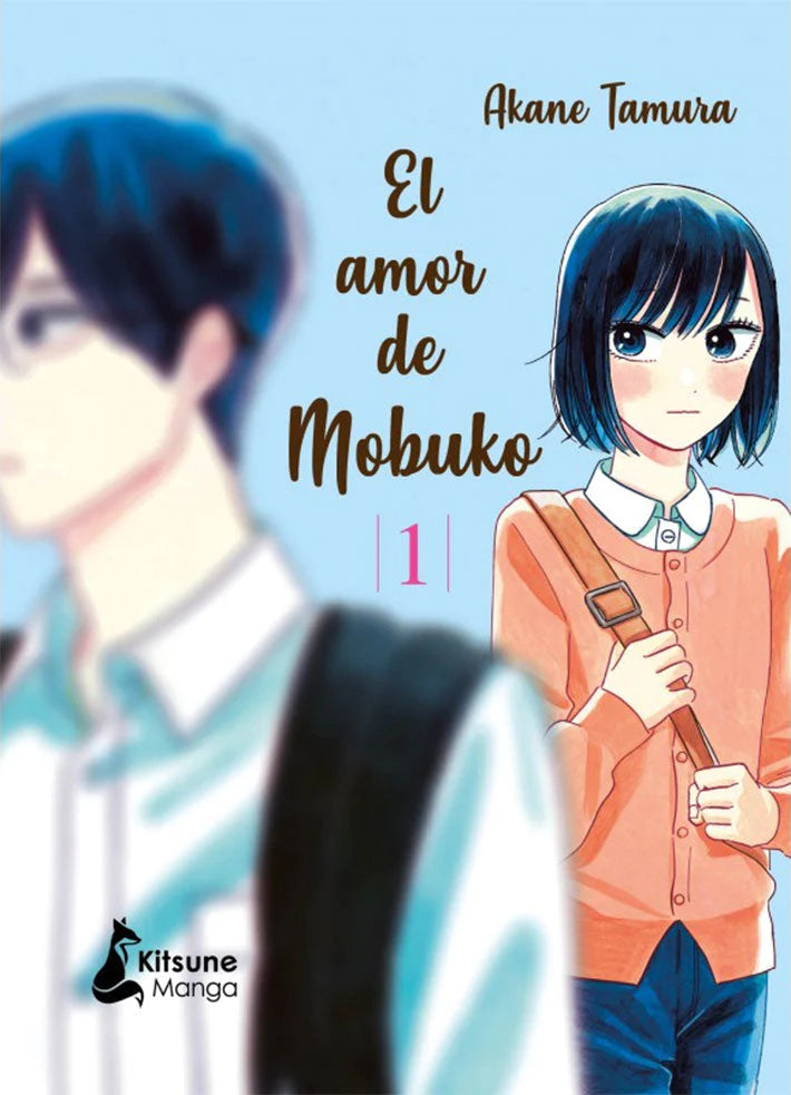 Comprar libro  EL AMOR DE MOBUKO - AKANE TAMURA con envío rápido a todo Chile