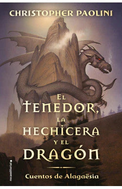 Comprar libro  EL TENEDOR LA HECHICERA Y EL DRAGON - CHRISTOPHER PAOLIN con envío rápido a todo Chile