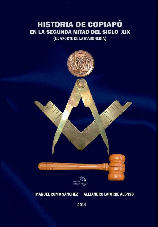 Comprar libro  HISTORIA DE COPIAPO EN LA SEGUNDA MITAD DEL SIGLO XIX - MANUEL ROMO SANCHEZ con envío rápido a todo Chile
