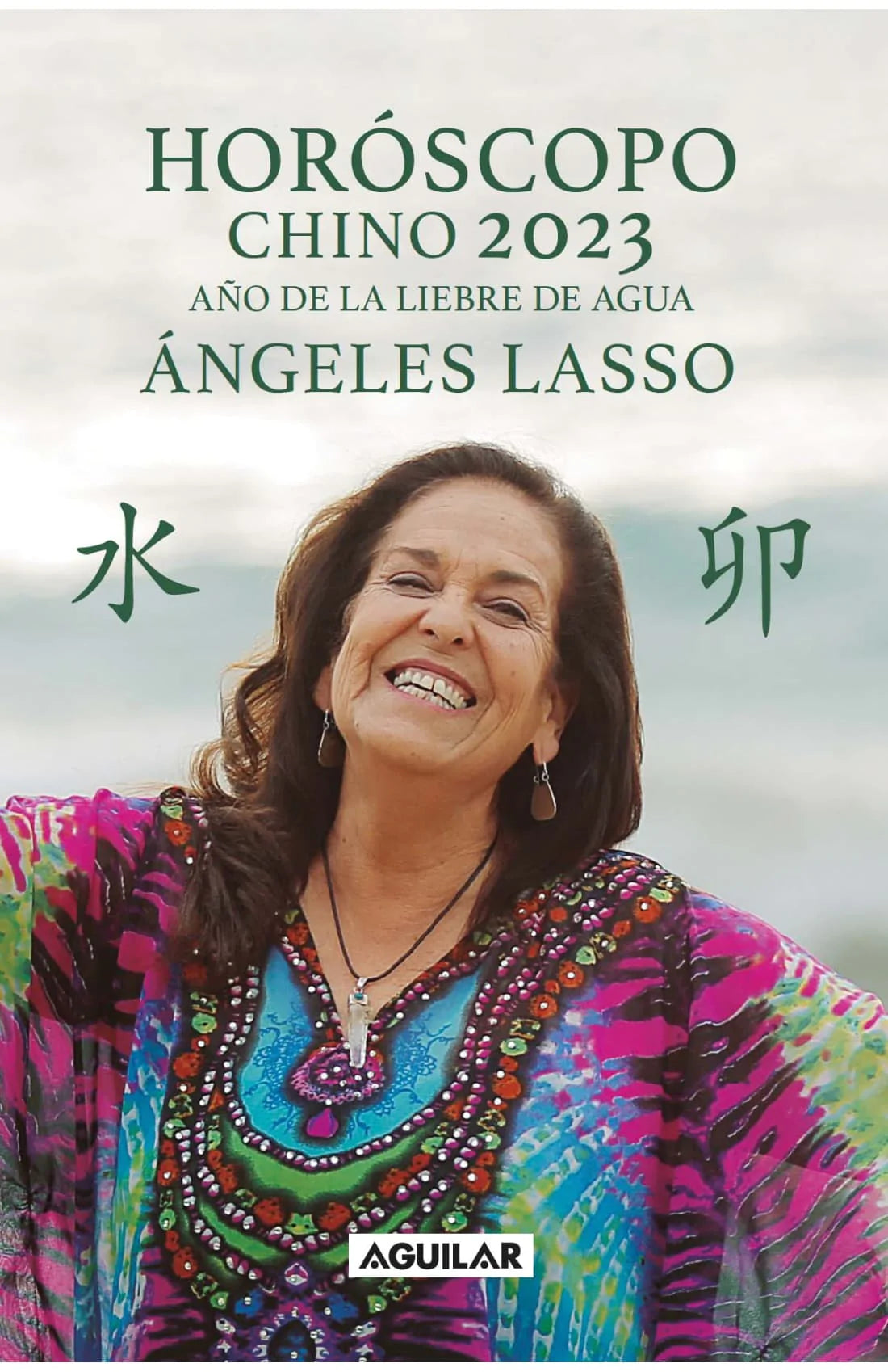 Comprar libro  HOROSCOPO CHINO 2023 - ANGELES LASSO con envío rápido a todo Chile