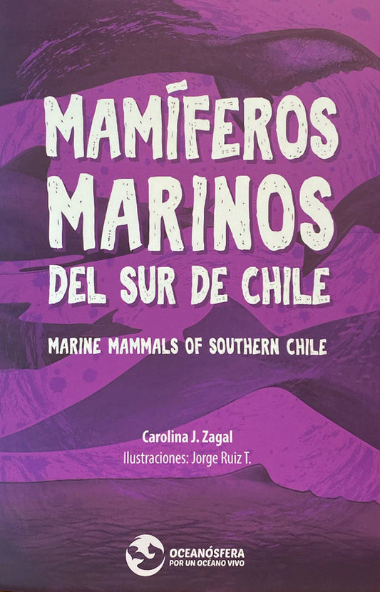 Comprar libro  MAMIFEROS MARINOS DEL SUR DE CHILE - VARIOS AUTORES con envío rápido a todo Chile