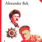 comprar libro PANFILOV ALEXANDER BEK Leolibros.cl / Qué Leo Copiapó