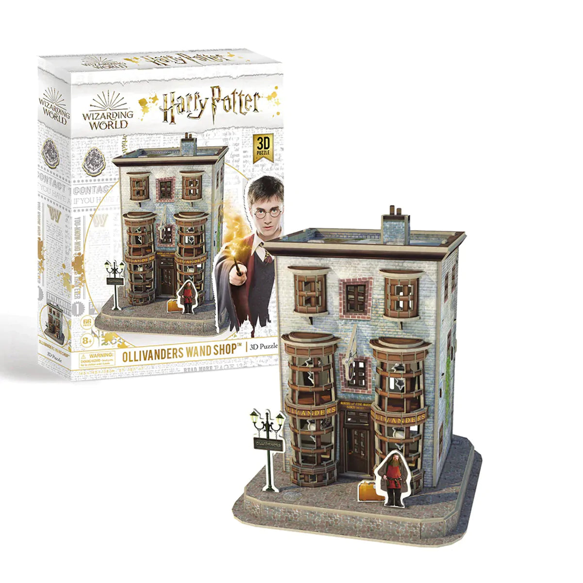 Comprar libro  PUZZLE 3D OLLIVANDERS HARRY POTTER - VARIOS AUTORES con envío rápido a todo Chile