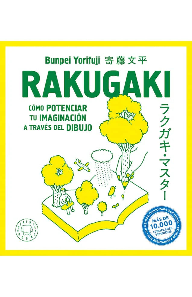 Portada del libro 'RAKUGAKI BUNPEI YORIFUJI | AUTOAYUDA' de bunpei. Pertenece a la categoría autoayuda. Ideal para quienes buscan historias apasionantes.